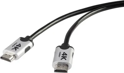 Obrázek produktu pro SpeaKa Professional Premium HDMI 4k/Ultra-HD propojovací kabel [1x HDMI konektor
