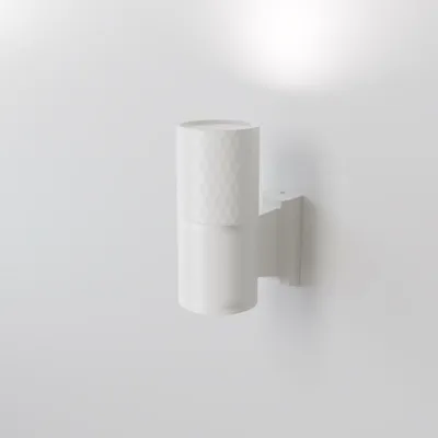 Image de Applique d'extérieur Bowery blanche 1xGU10x50W en métal, dimensions : 14,5 x 6,4 x 11 cm, IP54, Maytoni