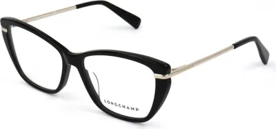 Produktbild von Longchamp Sonnenbrille LO2630 001 55 15 140