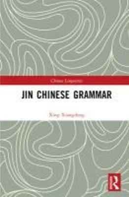 Obrázok produktu pre Jin Chinese Grammar