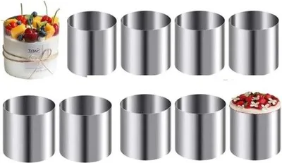 Produktbild von Famanu Mousse-Ring Mini-Taartform - Runder Edelstahl Dessertbackring 6 x 6 x 4 cm