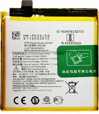 Immagine prodotto di Nuova Batteria Blp699 Oneplus 7 Pro Gm1913