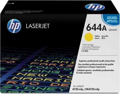 Zdjęcie produktu dla Q6462A HP 644A Żółty oryginalny wkład z tonerem LaserJet z tonerem ColorSphere 1 sztuka Żółty