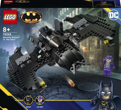 Zdjęcie produktu dla LEGO DC Super Heroes TBA 76265 (76265)