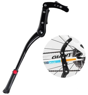 Produktbild von Rockbros JC1005BK Fahrradständer Seitenständer Verstellbar Universal MTB City Trekking Bike