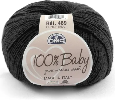 Image de DMC 100 % Baby-3 Wool – pure Laine (couleur 2)