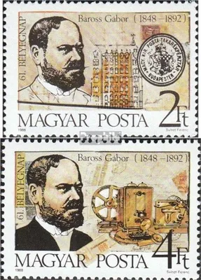 Produktbild von Briefmarken Ungarn 1988 Mi 3990A-3991A (kompl.Ausg.) postfrisch Tag der Briefmarke