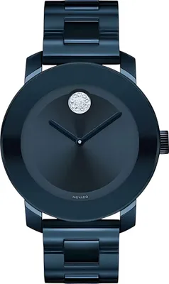 Zdjęcie produktu dla Zegarek Movado 3600388