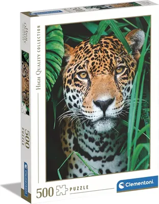 Zdjęcie produktu dla Puzzle 500 Hq Jaguar In The Jungle 35127