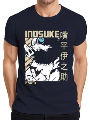 Produktbild von Inosuke Demon Slayer Wildschweinmaske Anime Fan Geschenk Japan Herren T-Shirt, Navy, L