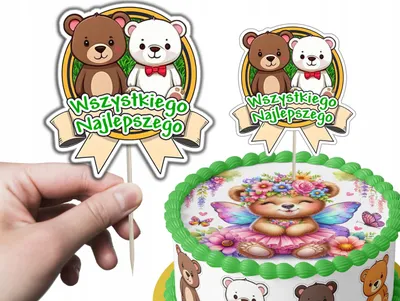 Image de Decoration a gateau cake topper anniversaire - Animaux Ours Ourson