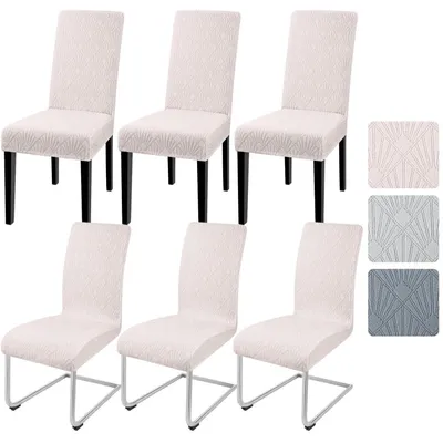 Productafbeelding van Stoelhoes set van 6, jacquard, elastisch, afneembaar, geschikt voor eetkamerstoelen, beige