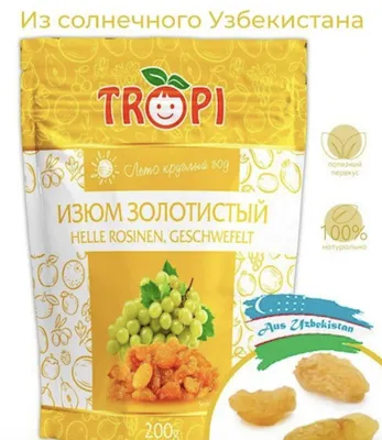 Produktbild von Tropi Rosinen hell getrocknet 200g
