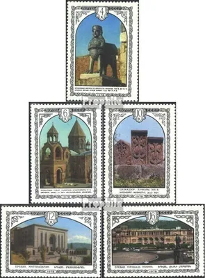 Produktbild von Briefmarken Sowjetunion 1978 Mi 4768-4772 (kompl.Ausg.) gestempelt Architektur Armeniens