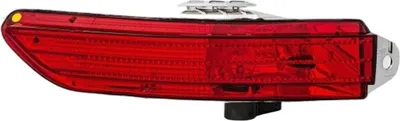 Productafbeelding van Mistachterlicht, onder, 12V, P21W, gloeilamptechnologie, HELLA, voor VW Touareg