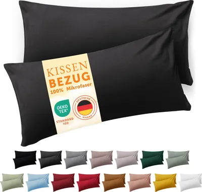A product image showing two black pillowcases with a label and a selection of other colored pillowcases below.