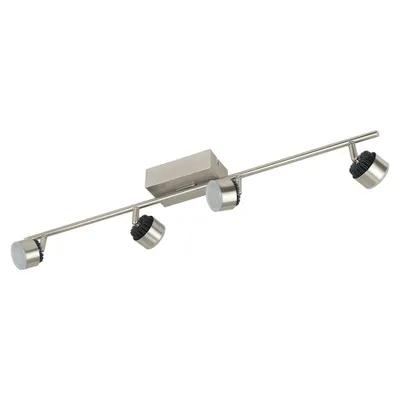 A track light fixture with four adjustable LED lights mounted on a silver bar.