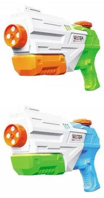 Produktbild von Besttoy - Wasserpistole - ca. 30,5 cm - 1 Stück