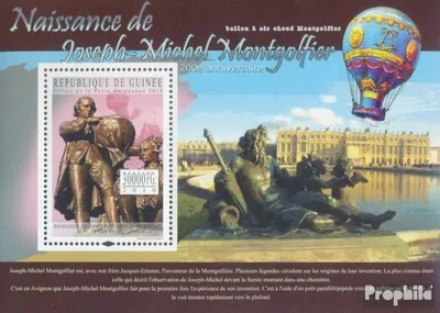Produktbild von Briefmarken Guinea 2010 Mi Block 1847 (kompl. Ausgabe) postfrisch Joseph de Montgolfier (1740-1810)