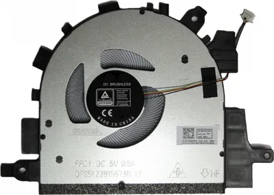 Produktbild von Lüfter Fan für Lenovo V15 G2 Ideapad 3-15ADA6 3-15ALC6 3-15ITL6