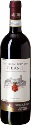 Produktbild von Castello Di Poppiano Chianti DOCG 2023 Toskana | Italien | 13,5% vol | 0,75 l
