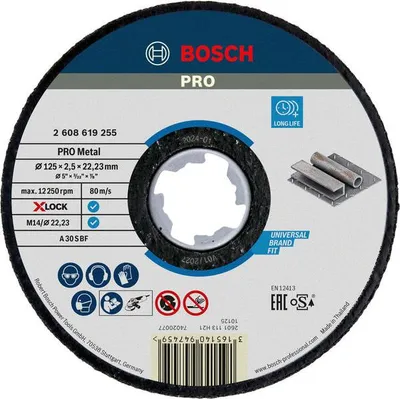 Produktbild von PRO Metal X-Lock Trennscheibe, 125 x 2.5 x 22.23 mm, gerade, oSa