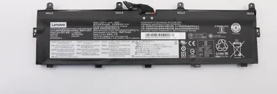 Obrázek produktu pro Lenovo baterie Interní 6článková 99Wh (FRU01AV497)