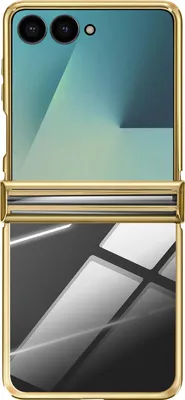 Produktbild von Avizar, Hülle Galaxy Z Flip 7 Chrom mit Scharnier-Schutz, Gold