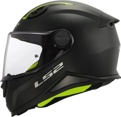 Image de LS2 FF812 Kid Solid casque pour enfants, noir, Y/L (51/52)