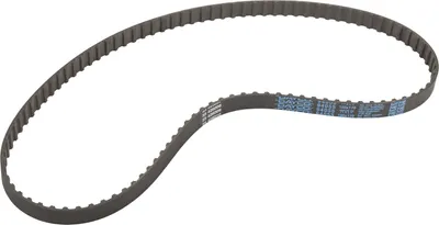 Produktbild von Zahnriemen 100 Zähne-17 mm 60515034