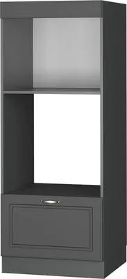 Produktbild von Mikrowellenschrank Vicco Fame-Line Anthrazit-Gold Landhaus 60 cm offen, Model 56999