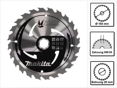 Obrázek produktu pro Pilový kotouč Makita M-FORCE na dřevo 165 x 20 x 2 mm 24 zubů ( B-32007 )