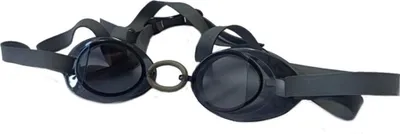 Zdjęcie produktu dla Okulary Nike pływackie Swift 272823