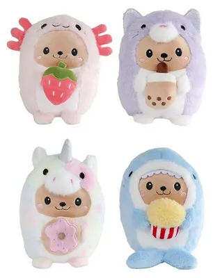 Productafbeelding van "Take Me Home" Knuffel - 23 cm