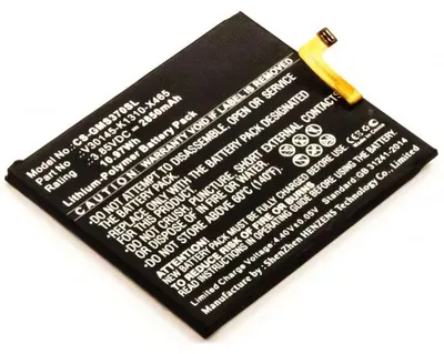 Produktbild von Akku für Gigaset GS 370/GS 370 Plus Li-Pol 3,85 Volt 2850 mAh schwarz