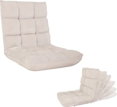 A beige floor chair is shown in two views against a white background. The main view shows the chair fully reclined, and a smaller view shows the chair in a more upright, folded position.