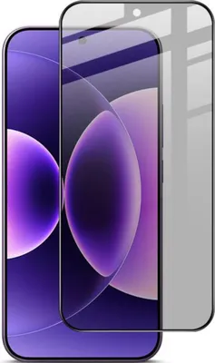 Obrázek produktu pro Ochranné sklo pro Xiaomi 17 Pro Max Display 9H 3D sklo pro ochranu soukromí