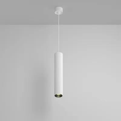 Obrázek produktu pro Závěsné svítidlo MAYTONI Calipso GU10x1 10 W P106PL-01-GU10-W