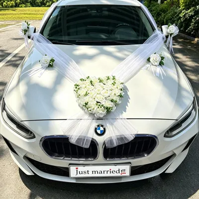 Produktbild von Autoschmuck Hochzeit Herzförmig Weiß mit Organza Girlande