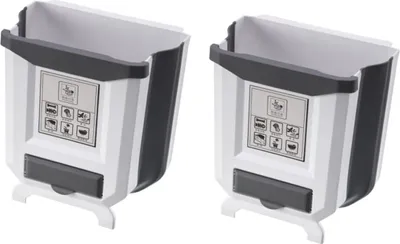 Two identical white and gray foldable kitchen trash cans are shown side-by-side against a white background.