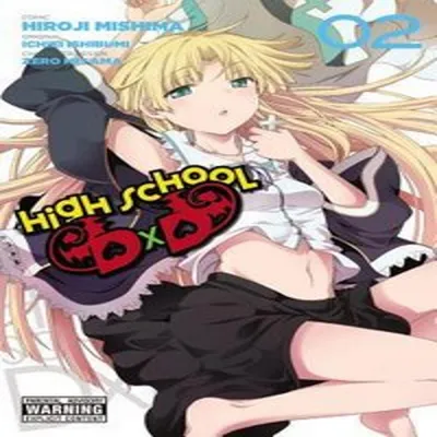 Image de High School DxD