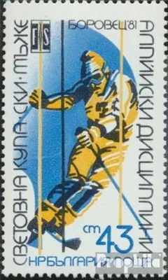 Produktbild von Briefmarken Bulgarien 1981 Mi 2969 (kompl.Ausg.) postfrisch Weltcup-Skirennen