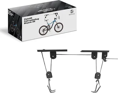 Image de Recalma lève-vélo de plafond jusqu’à 60 kg, support vélo avec système de poulie pour vélos et vélos électriques, noir
