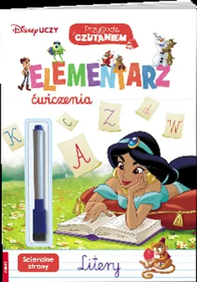 Immagine prodotto di Disney lehrt. Abenteuer im Lesen. Eine Einführung.