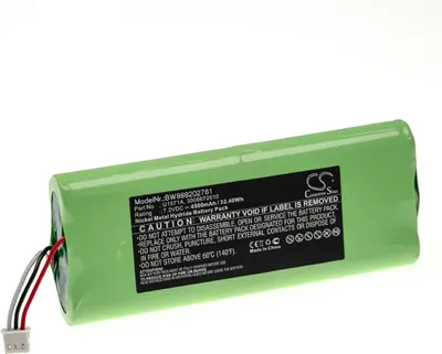 Produktbild von vhbw Akku Ersatz für Keysight U1571A, 3006672610 für Messgerät (4500 mAh, 7,2 V, NiMH)