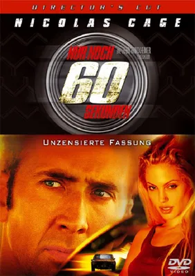 Produktbild von Nur noch 60 Sekunden - SE