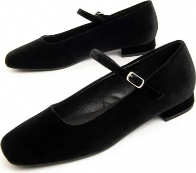 Image de Montevita Ballerine Balera3 Noir