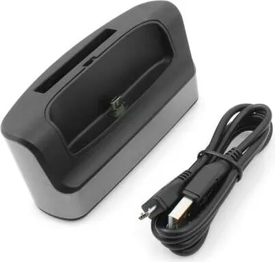 Produktbild von System-S USB Dockingstation Ladegerät Ladestation Dock Cradle Datentransfer und extra Akkuladeanschluss für LG G5