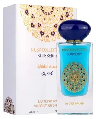 Immagine prodotto di Gulf Orchid Blueberry Eau De Parfum 60ml