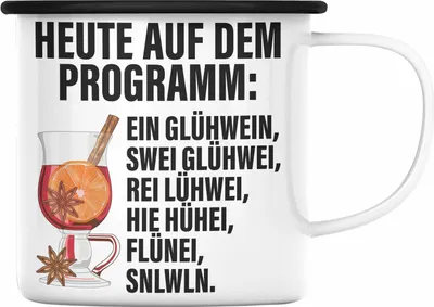 Produktbild von Trendation - Lustige Glühwein Emaille Tasse Lustig Spruch Glühweinbecher mit Henkel Doppelwandig GlühweinEmaille Tassen Gläser Weihnachtsmarkt Becher Emaille Tassen Geschenk (Schwarz)